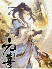 综艺周末慢生活封面图